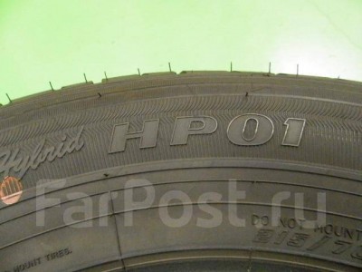 Goodyear EfficientGrip SUV HP01