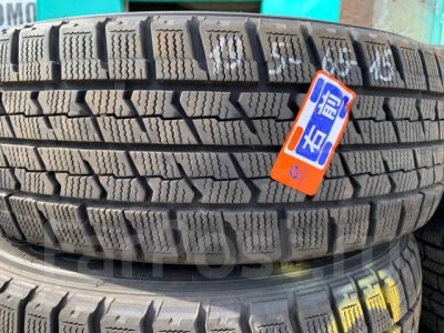 Goodyear Ice Navi Zea II