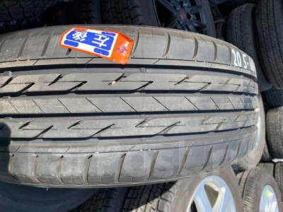 Bridgestone Nextry Ecopia