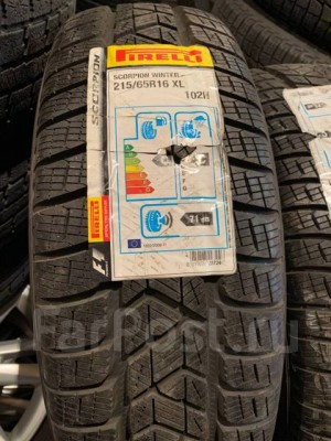 Pirelli Scorpion Winter